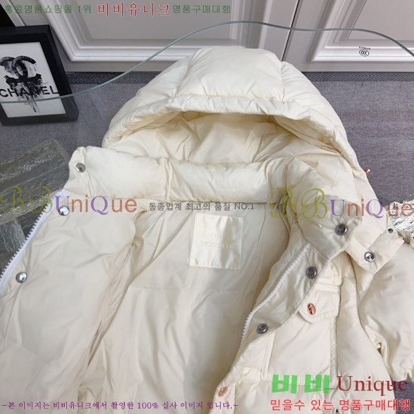 Ű�� ��**�� �ٿ� �е� MO5134645-1