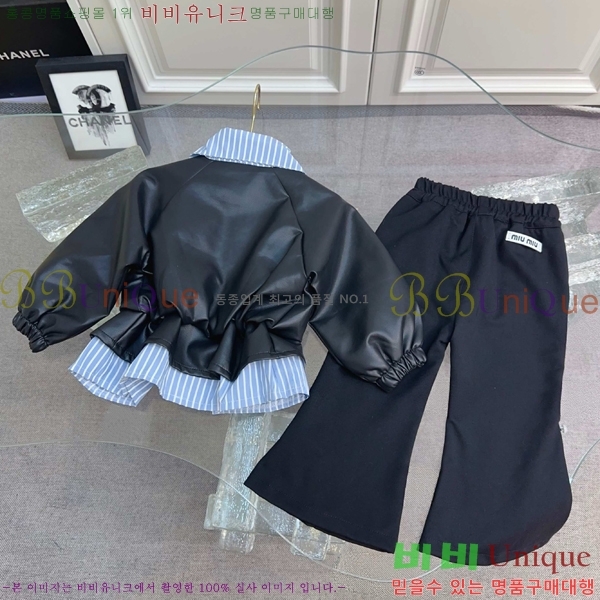 Ű�� �̿�̿� ��Ʈ MM8231927