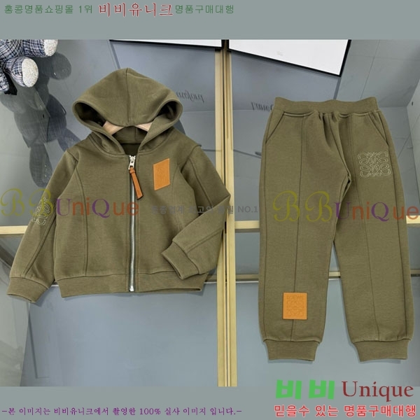 Ű�� �ο��� ��Ʈ LO8317469-1