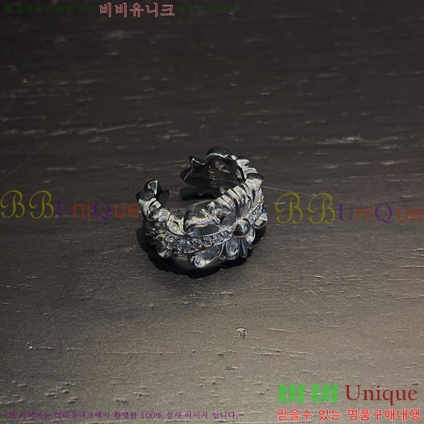 �������� ũ������ ���� CHS123456-3