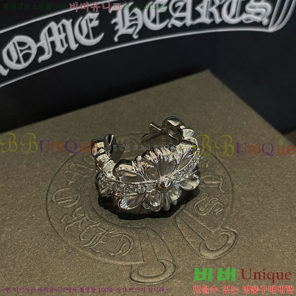 �������� ũ������ ���� CHS123456-3