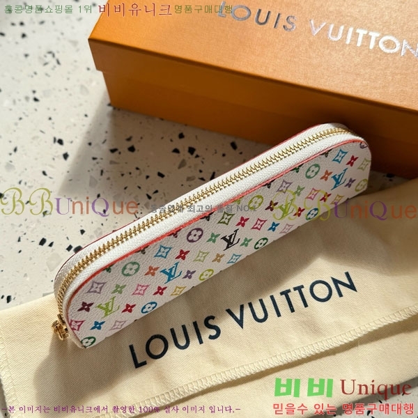 #���̺��� ������Ʈ �潽 �Ŀ�ġ GI1346-201