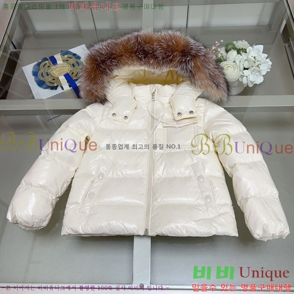 Ű�� ��**�� �ٿ� �е� MO3615420