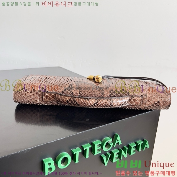 #���װ�����Ÿ �ȵ�Ƹ� �ڵ� Ŭ��ġ 741511-201