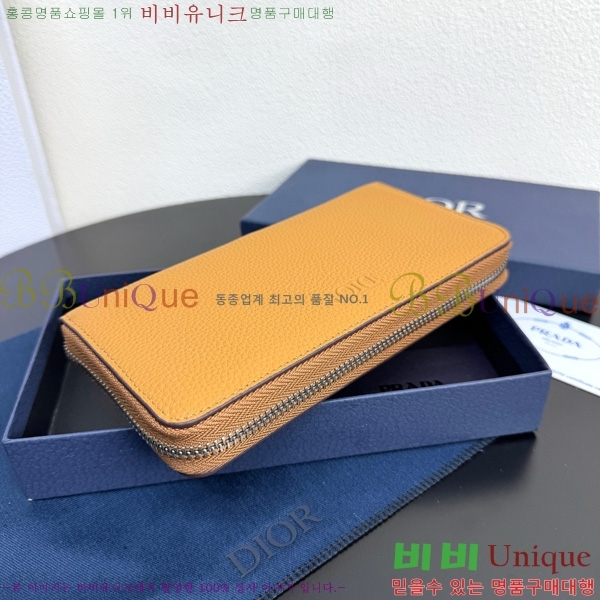 #��� ������  ���� ������ 2ESBC252-201