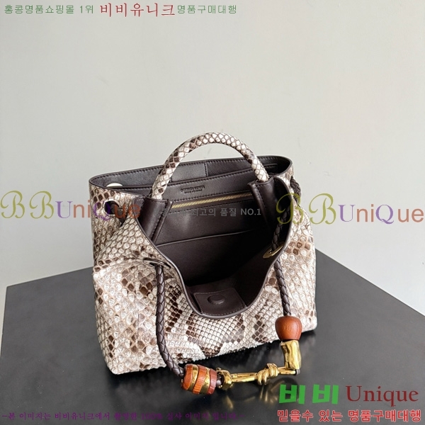 #���װ�����Ÿ ���� �ȵ�Ƹ� 743568-700