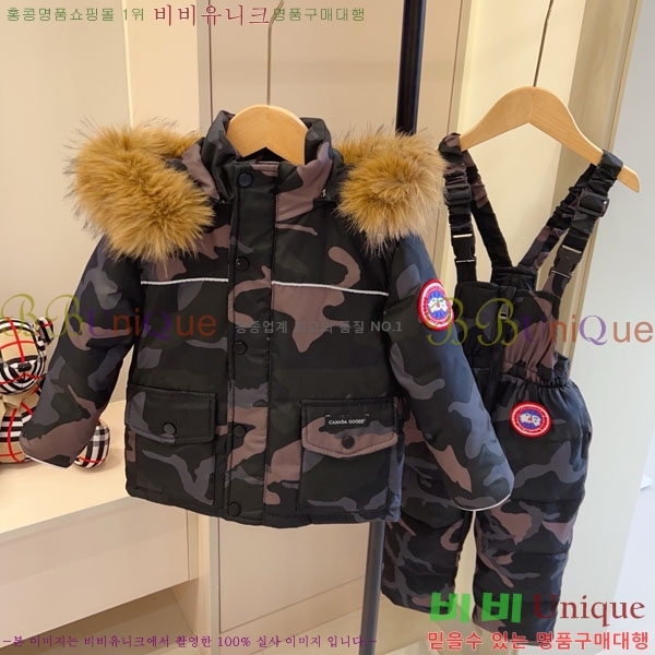 Ű�� ĳ���ٱ��� �ٿ� �е� ��Ʈ MO362691