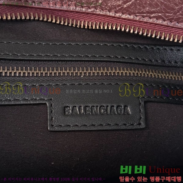 #�߷��þư� �� ��Ƽ �̵�� �� 7977863-140