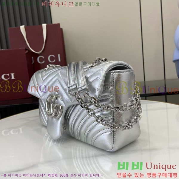 #���� GG ����Ʈ �̵�� ����� 837267-111