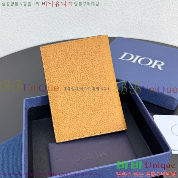 #��� ������ ��Ƽ�� 2�� ī������ 2LLCH138-122