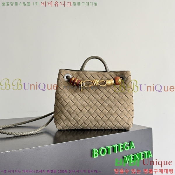 #���װ�����Ÿ ���� �ȵ�Ƹ� 743568-805