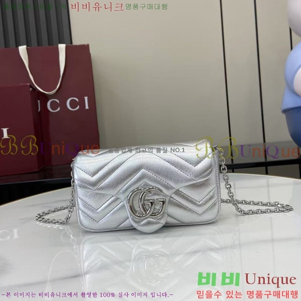 #���� GG ����Ʈ �̴� ����� 841290-111