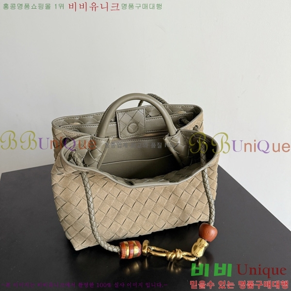 #���װ�����Ÿ ���� �ȵ�Ƹ� 743568-805