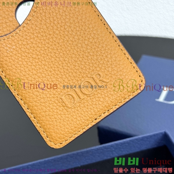 #��� ������ ���׳�ƽ ī�� ���� 8009-112