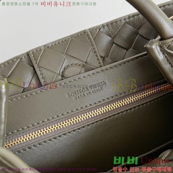 #���װ�����Ÿ ���� �ȵ�Ƹ� 743568-607