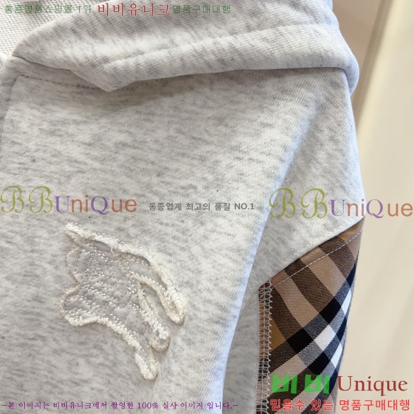 Ű�� ������ ��Ʈ BU4383671-2