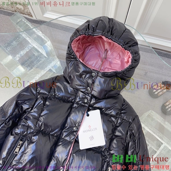 Ű�� ��**�� �ٿ� �е� MO364618-1