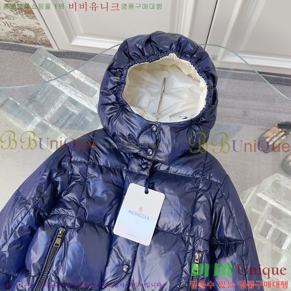 Ű�� ��**�� �ٿ� �е� MO364618-2