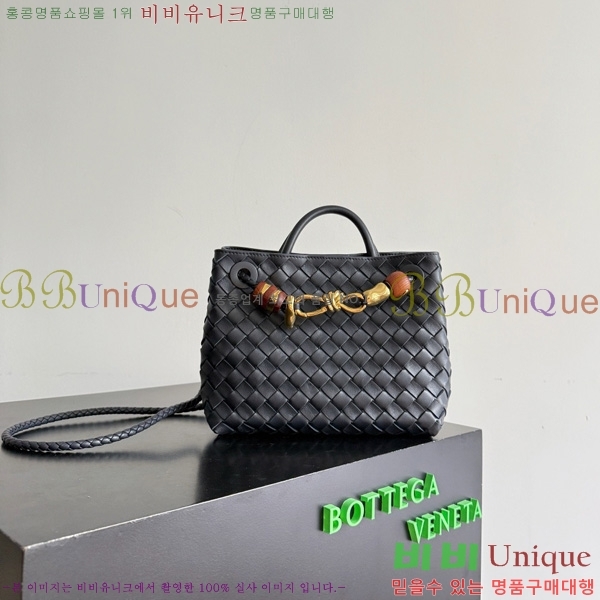 #���װ�����Ÿ ���� �ȵ�Ƹ� 743568-620