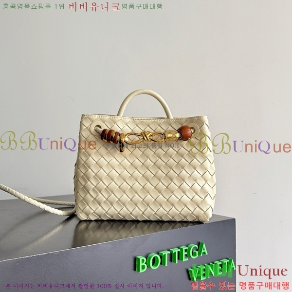 #���װ�����Ÿ ���� �ȵ�Ƹ� 743568-621