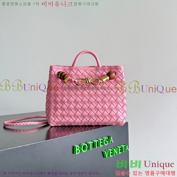 #���װ�����Ÿ ���� �ȵ�Ƹ� 743568-627