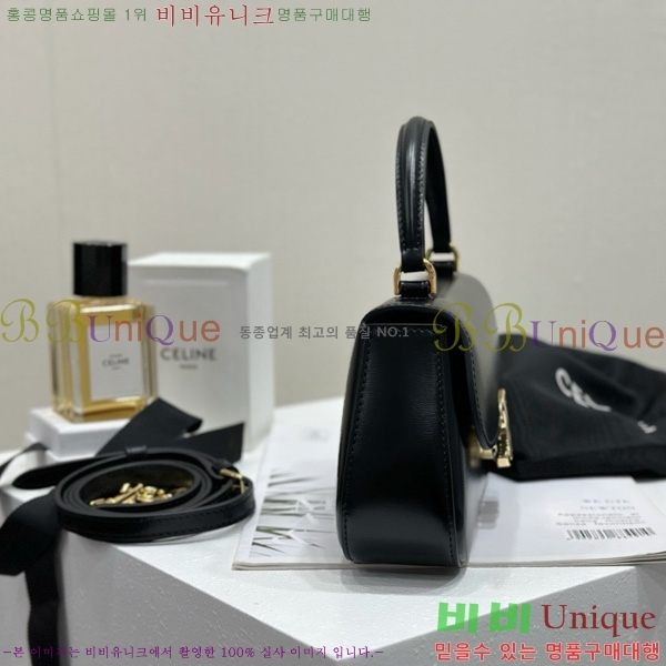 #������ Ʈ������ ƾ �Ѷ� �ڵ�� 119533-2501