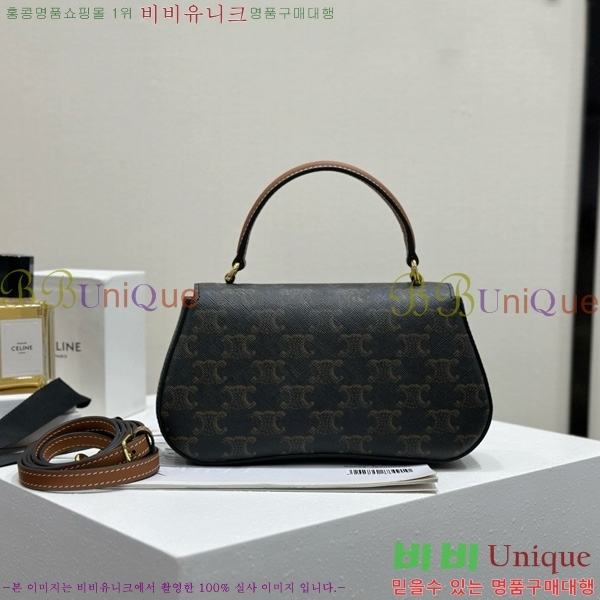 #������ Ʈ������ ƾ �Ѷ� �ڵ�� 119533-2101