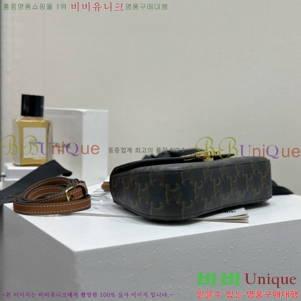 #������ Ʈ������ ƾ �Ѷ� �ڵ�� 119533-2101