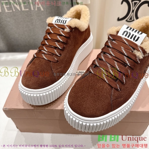 ���� �̿�̿� ����Ŀ�� 30MU902254-3