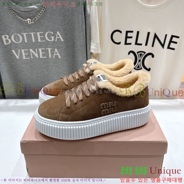 ���� �̿�̿� ����Ŀ�� 30MU902254-5