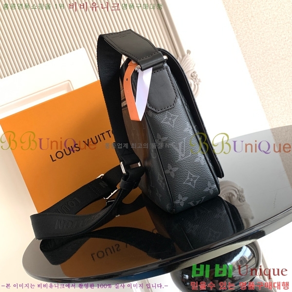 #���̺��� ��Ʈ��Ʈ PM M46255-200