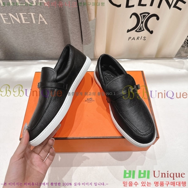 �����޽� Ŭ���� ���� 3H710056-7