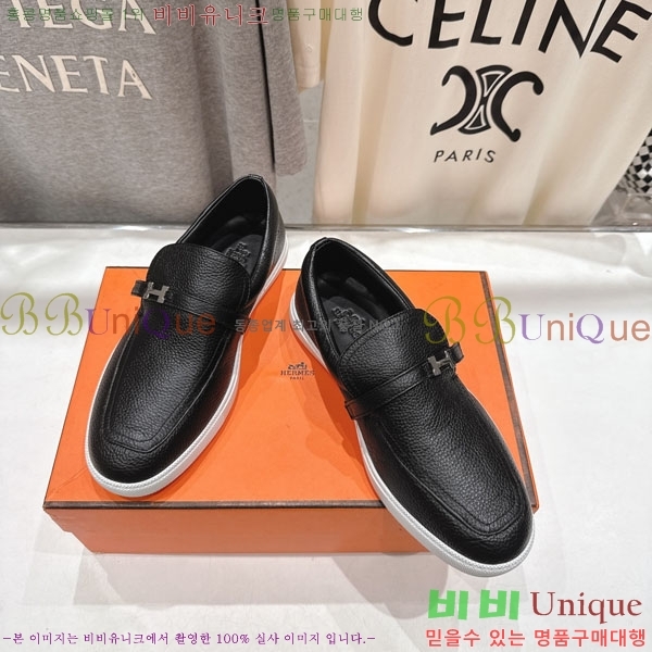 �����޽� Ŭ���� ���� 3H710056-7