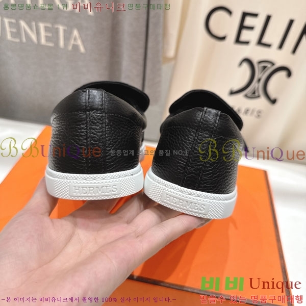 �����޽� Ŭ���� ���� 3H710056-7