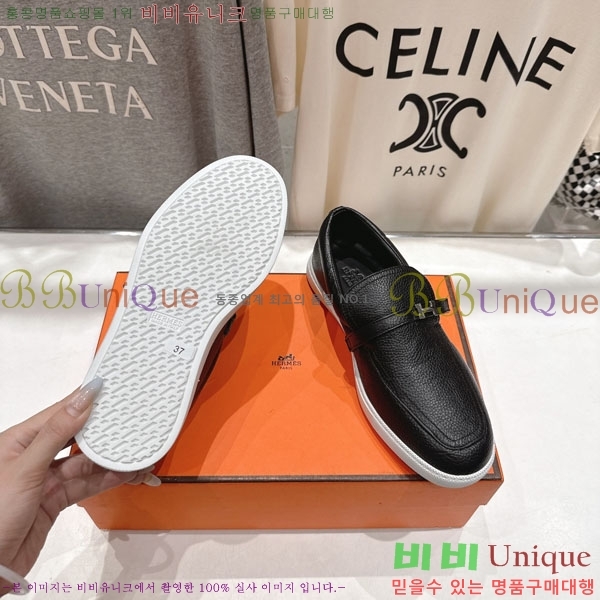 �����޽� Ŭ���� ���� 3H710056-7