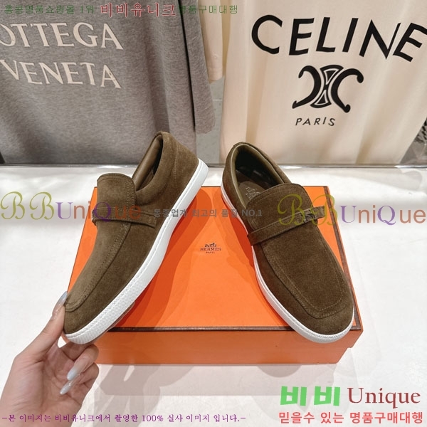 �����޽� Ŭ���� ���� 3H710056