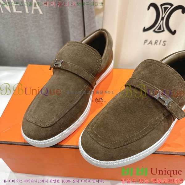 �����޽� Ŭ���� ���� 3H710056