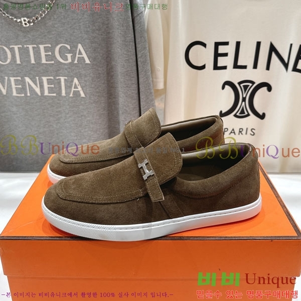 �����޽� Ŭ���� ���� 3H710056