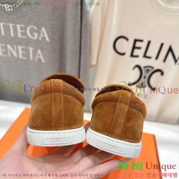 �����޽� Ŭ���� ���� 3H710056-4