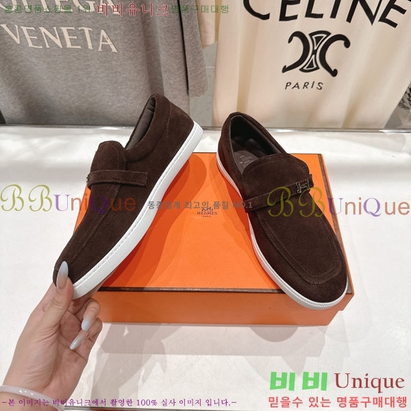 �����޽� Ŭ���� ���� 3H710056-2