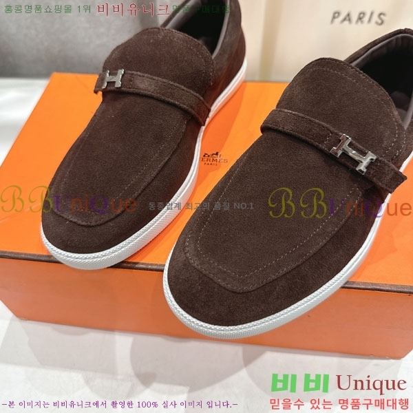 �����޽� Ŭ���� ���� 3H710056-2