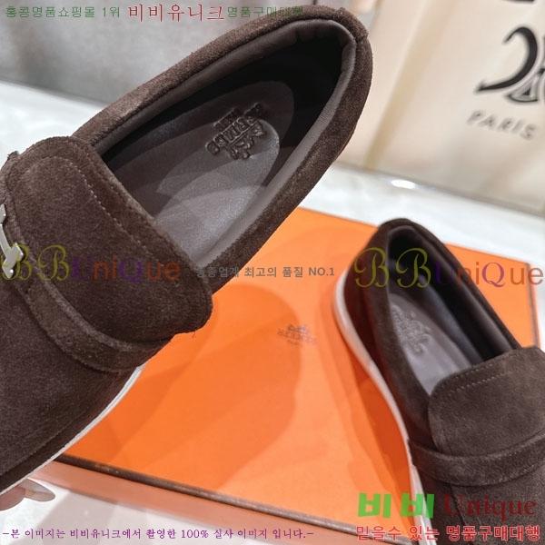 �����޽� Ŭ���� ���� 3H710056-2