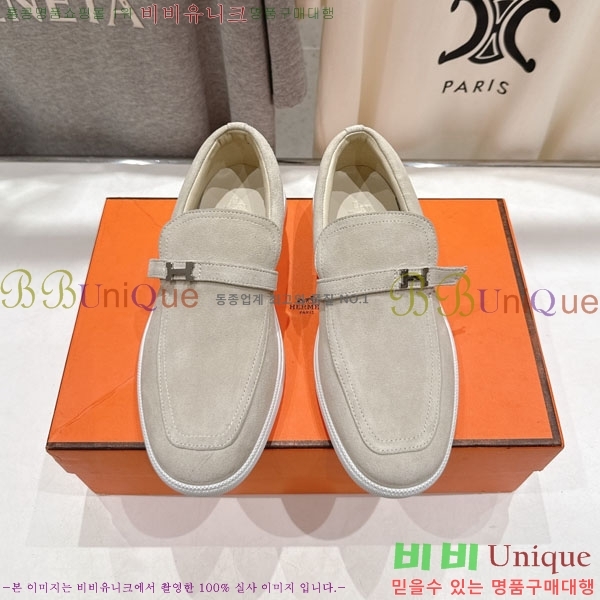 �����޽� Ŭ���� ���� 3H710056-1