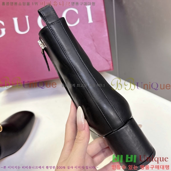 ���� ���� ���� GU599991-4