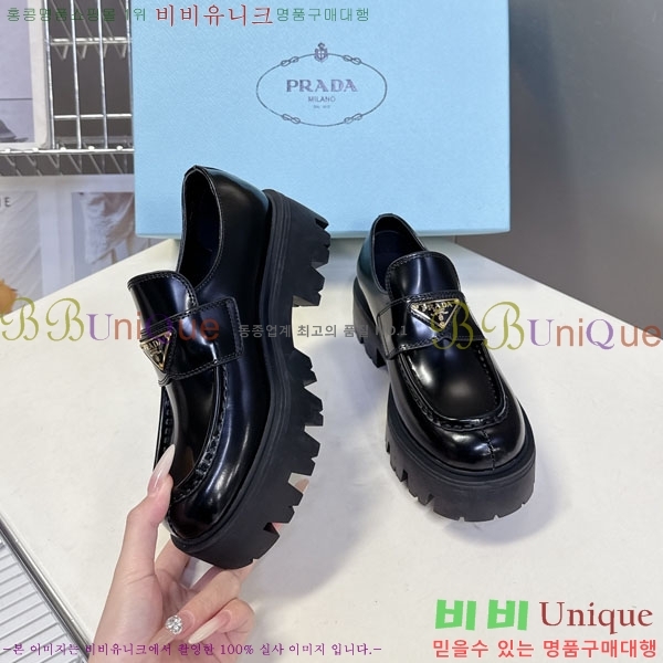 ���� ����� �޸����� ���� 3P55601-3