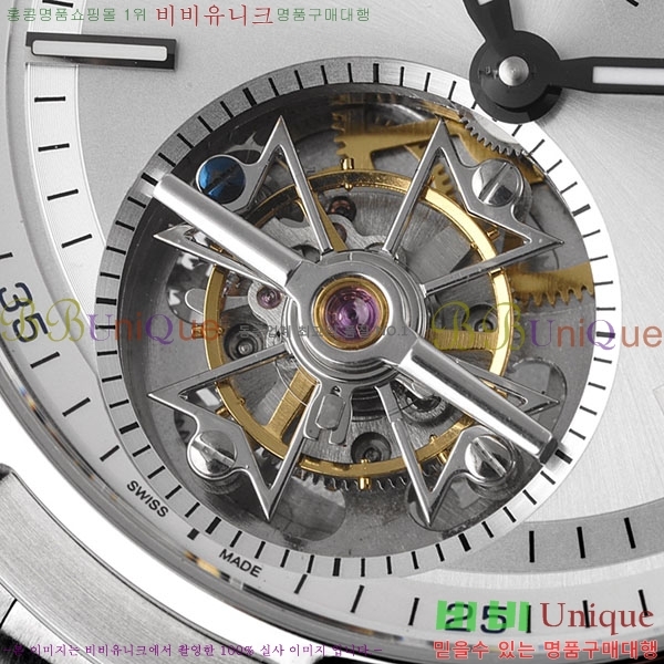 �ٽ����ܽ�źƾ �ð� V3363220-1