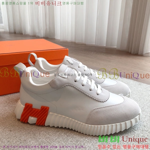 �����޽� ����Ŀ�� �������� H7490022-2