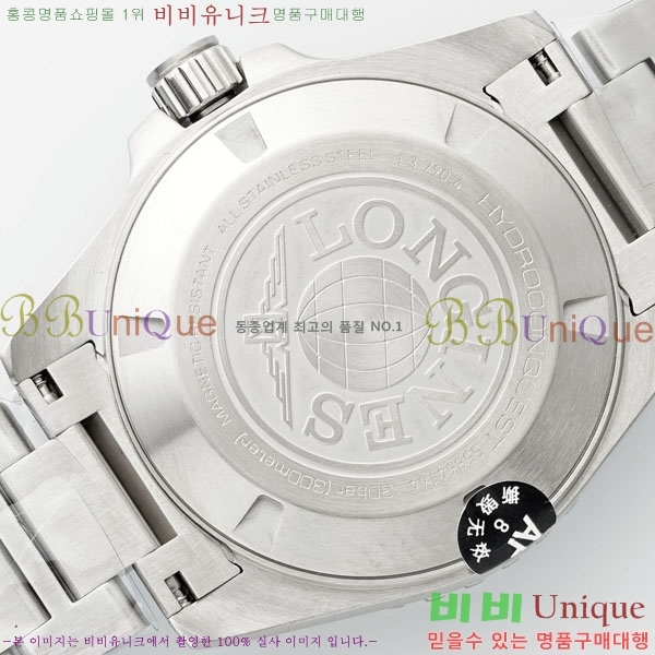 ���� �����ƽ ��ƿ��ġ 41mm L245550-3