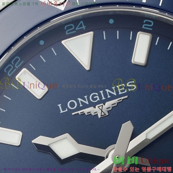 ���� �����ƽ ��ƿ��ġ 41mm L245550-1