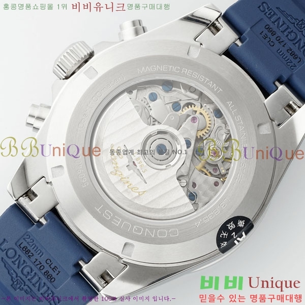 ���� �����ƽ �����θ��� ��ƿ 42mm 950550-7